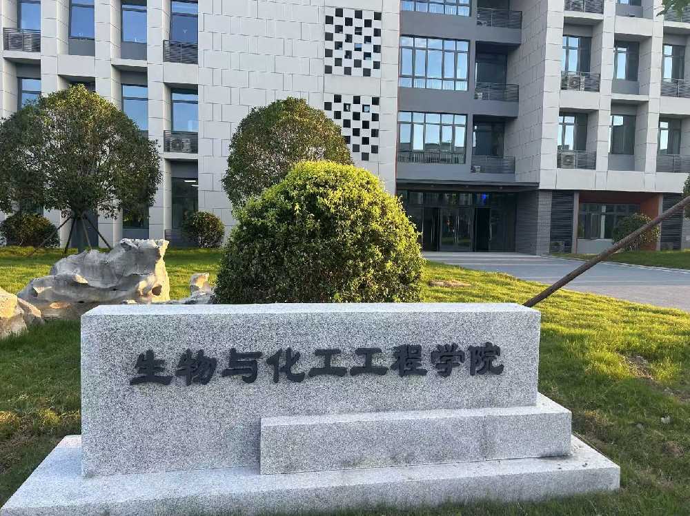 丰顺县扬州职业大学体育场高杆灯项目