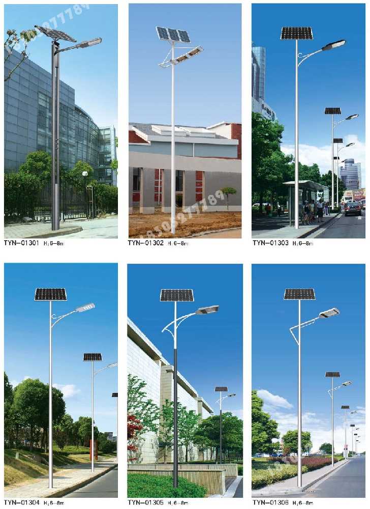 丰顺县市政道路太阳能路灯